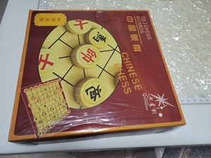 全新七星剑牌像棋，闲置。持大号实木象棋∮70~20，单个棋子