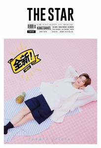 姜丹尼尔 the star杂志 六月刊 全新 封面如图