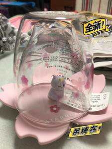 全新正品 星巴克萌猫粉樱款双层玻璃杯+樱花款杯垫 只有一套，