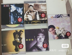 杜德伟华星40周年限量金碟，2011年华星发售港版，两张已结
