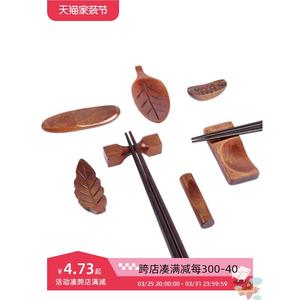 日式实木筷子架楠木筷子勺子托健康筷枕餐饮工具架树叶哑铃元宝托