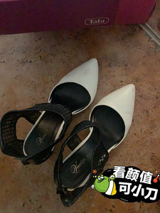 香港海港城购入，IT旗下的鞋子。款式潮流，白色鞋头有点染色，