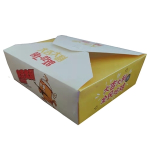 烤鸡饼盒 鸡骨架纸袋子一次性纸盒外卖包装盒 纸盒手提袋定制