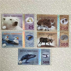 全新UNC 北极动物钞  塑料钞 商业钞 全套5枚 大面值塑