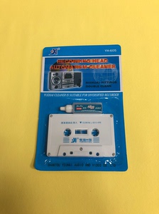 粤海一族 磁带清洗 清洗磁头/消磁 录音机清洗磁带 标价一个
