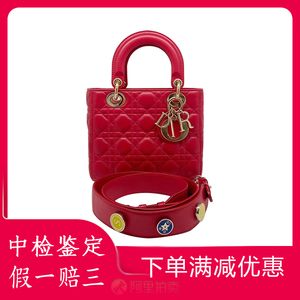 [98新]Dior迪奥Lady四格戴妃包徽章宽肩带红色金扣单肩斜挎手提包
