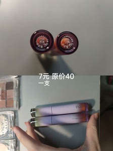 美妆博主不做了，闲置了很多品牌方给的唇釉唇泥口红腮红眼影