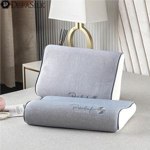 冰丝枕头套乳胶枕套夏季大人橡胶枕记忆枕专用夏天凉席枕套40x60