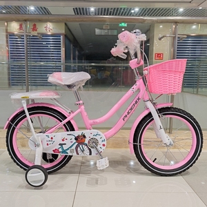 凤凰牌三合顺儿童自行车3岁小童141618寸女孩脚踏宝宝单车