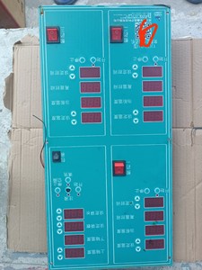【议价】二手拆机 煎药机主控板 型号:YJC20 功能包好 成色如图
