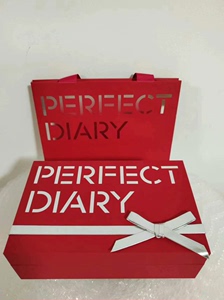 Perfectdiary/完美日记仿生膜口红挚爱礼盒2支装