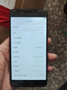 oppor9s.组屏，壳子裂所以导致装机，卡不严，屏幕有背光