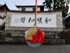 2019腾冲马拉松全程完赛奖牌