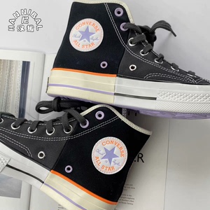 匡威CONVERSE1970s新款米白拼接高帮帆布鞋1676