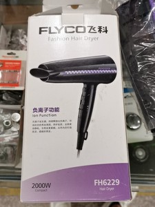 Flyco/飞科 FH6229Flyco飞科电吹风FH622