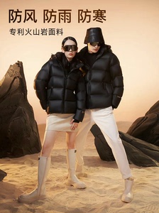 【高梵黑金鹅绒服】同款五格羽绒服男装女装新短款冬季黑色厚外套