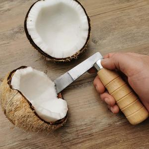挖椰肉器开椰子神器椰子刀取椰肉神器开椰器挖椰肉刀刨椰子开壳器