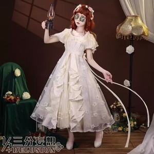 三分妄想第五人格cos服小女孩欧律狄刻cosplay服装动漫