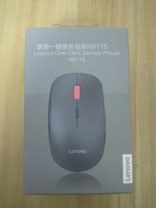 联想一键服务鼠标N911S，京东自营购买联想小新电脑的赠品