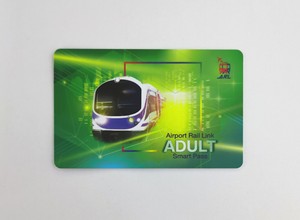 【泰国•曼谷ARL地铁储值卡】