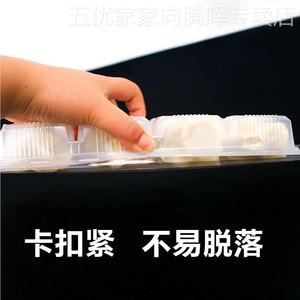 生速冻饺子盒一次性打包盒外卖商用分格冷冻专用水饺收纳包装盒子