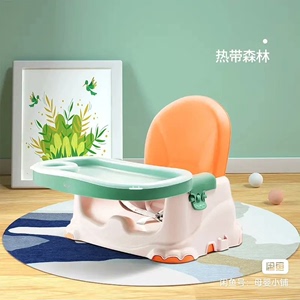 可优比（KUB）宝宝餐椅便携式可折叠儿童餐桌椅婴儿洗澡椅凳子