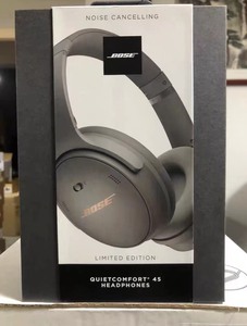 bose QC45 岩灰午夜蓝限量色降噪头戴式耳机