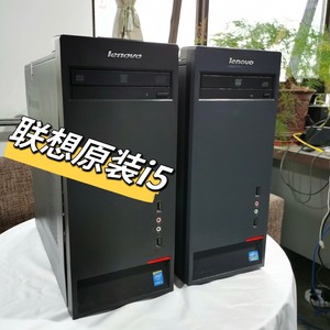 i56500联想原装主机 台式电脑联想i5 4590 i7