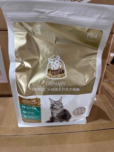 #猫粮，猫乐适泌尿处方粮1.5kg，尿闭结石