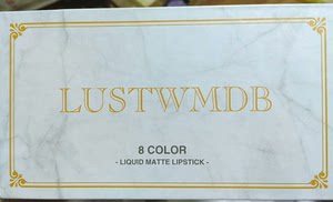 Lustwmdb镜面唇釉套装，全新，仅拆塑封袋，120包邮，