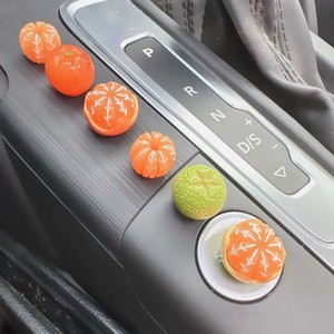 【一套5个+送点胶】新款迷你橘子车载车内饰品摆件汽车中控台装