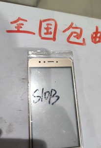 适用金立盖板 S10B外屏幕 玻璃 触屏