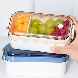 移动保鲜冰盒便携带便当带冰食品水果夏季微波炉加热饭盒保冷冰镇
