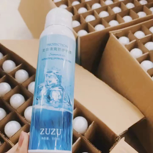 ZUZU防晒喷雾太抢手了，外出随身携带一瓶ZUZU冰川喷雾
