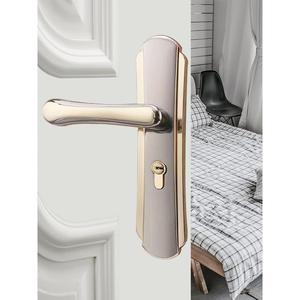 室内门锁卧室房门锁通用型家用静音锁具卫生间简约实木门锁套餐
