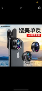 倍思手机镜头广角微距鱼眼苹果通用高清单反照相iphone外置