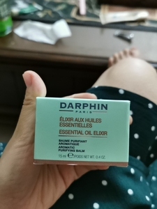 DARPHIN朵梵芳香柔润熬夜调理熬夜膏/净化痘痘膏15ml