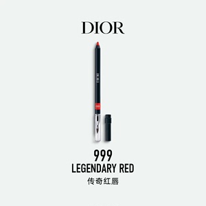 【顺丰速达】#Dior/迪奥  全新迪奥烈艳蓝金唇线笔 99