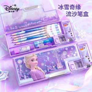 Disney迪士尼冰雪奇缘流沙文具盒女孩子款儿童小学生多功能塑料自动铅笔盒双层2023年新款一年级艾莎笔袋笔盒