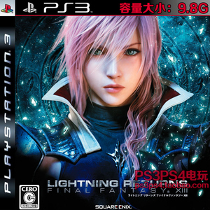 PS3正版游戏 中文 FF13终幻想 13-3 雷霆归来数字下载版
