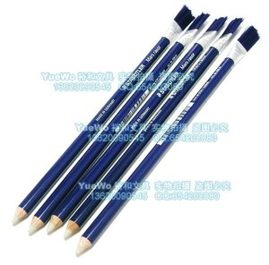 STAEDTLER 施德楼 打字擦笔 胶擦笔 扫把笔 砂胶笔 去锈笔 52661