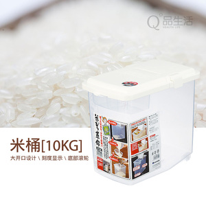 日本进口米桶米缸储米箱10kg 防潮防虫透明储米 带滑轮食品级透明