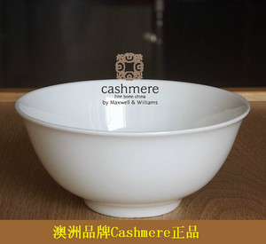 外贸出口西式餐具纯白色骨瓷反口米饭碗4.5寸 陶瓷粥碗小面碗汤碗