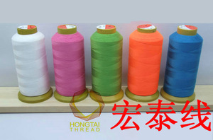 厂家直销涤纶高速缝纫线、涤纶丝线250D/3、丝光线、箱包线