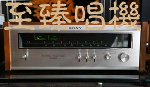 至臻唱机 SONY\索尼 ST-5150D 收音头 高性能信号接收