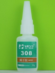 HY-308 粘橡胶金属胶水，橡胶胶粘剂，输送带胶水，氯丁橡胶胶水