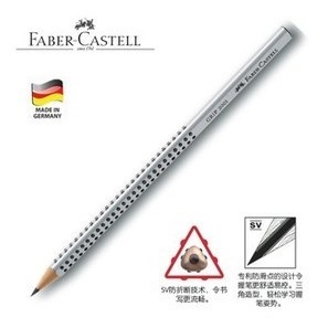 Faber-castell辉柏嘉特点三角铅笔 绘图书写点阵铅笔 GRIP 2001