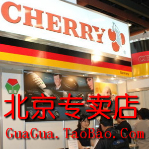 德国樱桃Cherry机械键盘 G80-1865LWNEU-2 黑色青轴