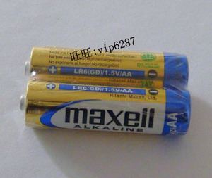 Maxell 碱性 5号电池 日本万胜 AA电池 LR6电池 1.5V电池 800起拍