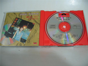 邓丽君 絲絲小雨岛国之情歌第三集CD H版95新89年无IFPI 贵1331